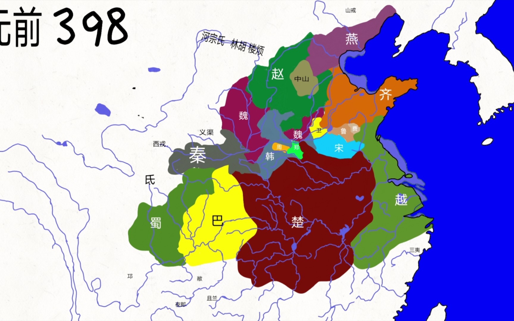 [图]假如赵国统一全国·春秋战国架空历史