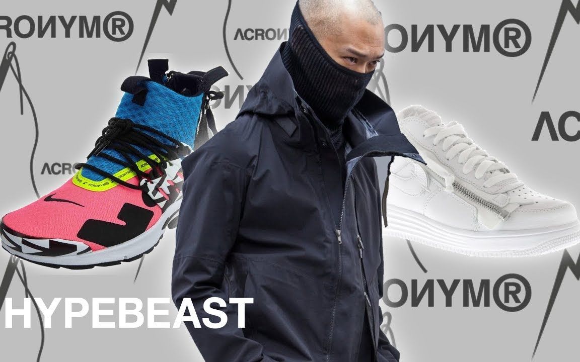 关于机能品牌acronym你应该知道的