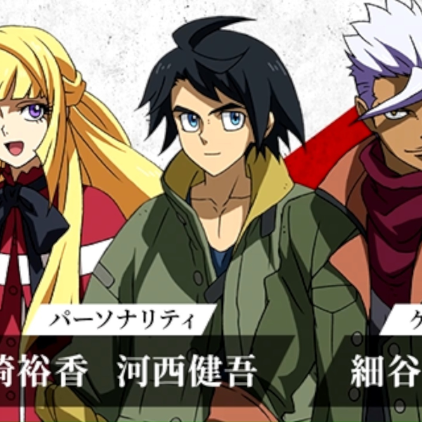 10.12生肉 機動戦士ガンダム 鉄血のオルフェンズ 鉄華団放送局