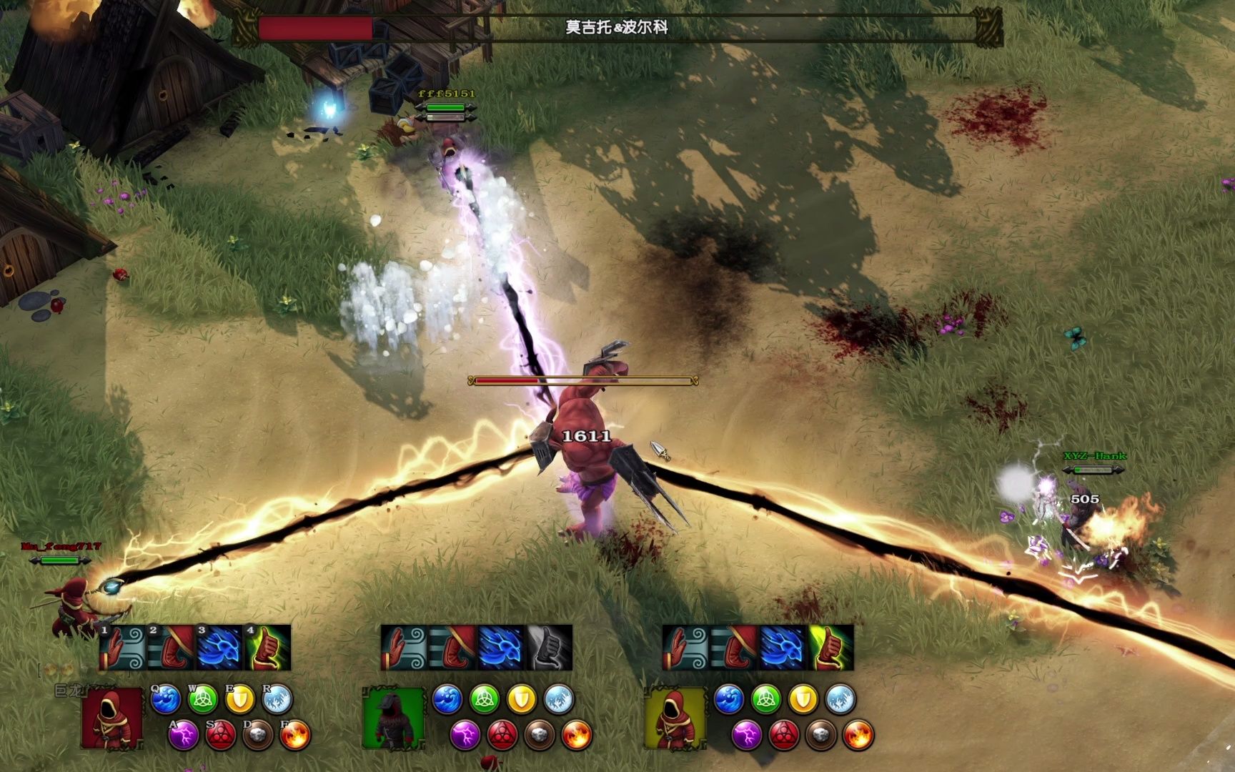 【魔能2】三人快乐联机通关流程 ep.