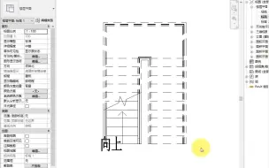 Descargar video: Revit中首层楼梯平面显示问题