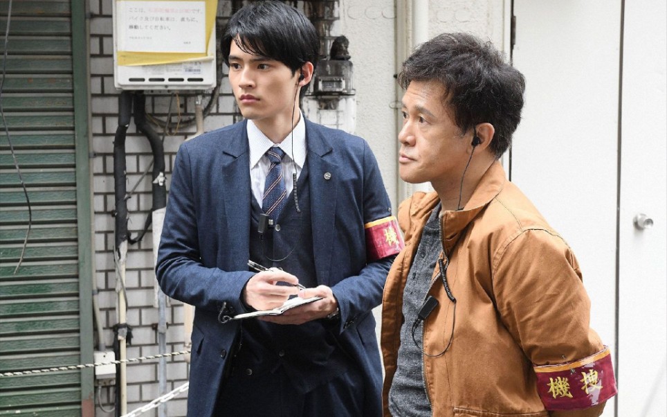 【miu404】冈田健史/九重世人cut