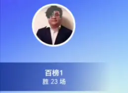 Tải video: 建议小猿口算举办第一次世界赛