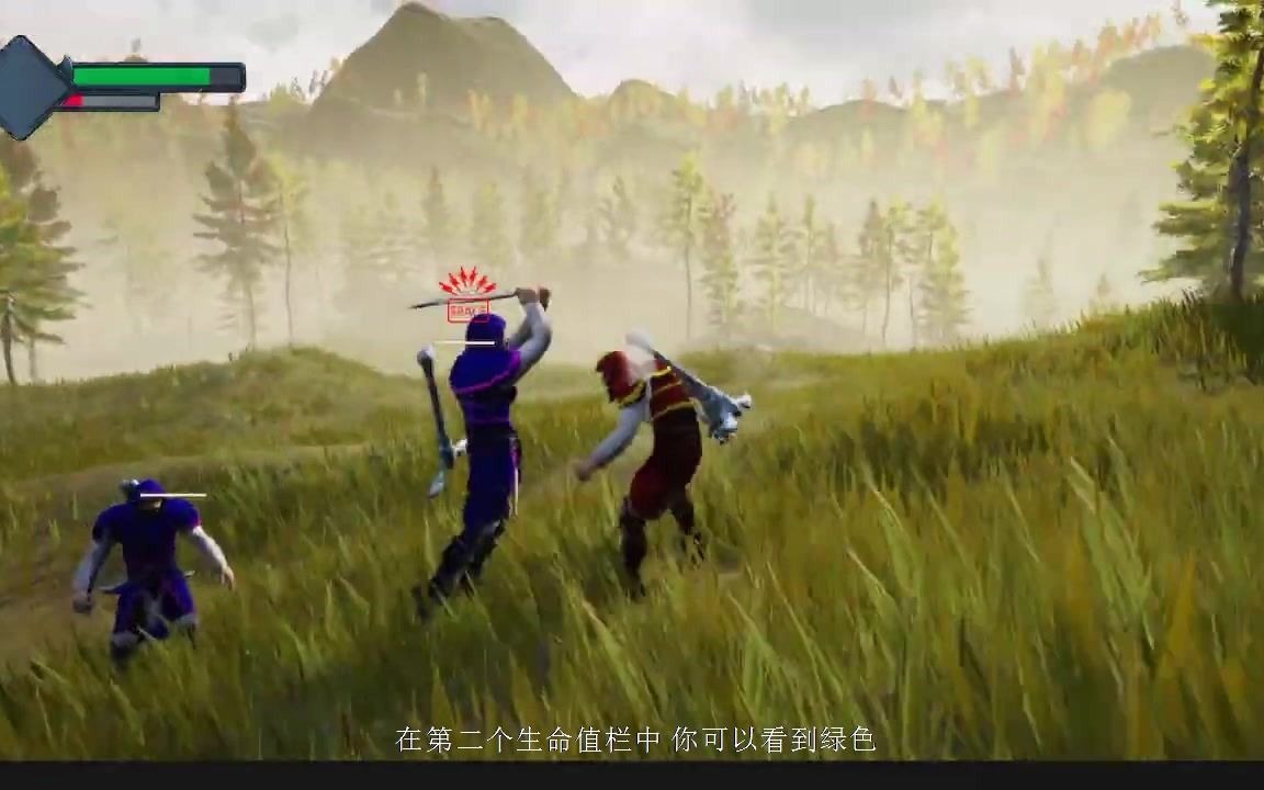 【人工翻译】UE4 UI 系统搭建流程 血条风格化制作Unreal Stylized HealthbarCodeLikeMe中哔哩哔哩bilibili