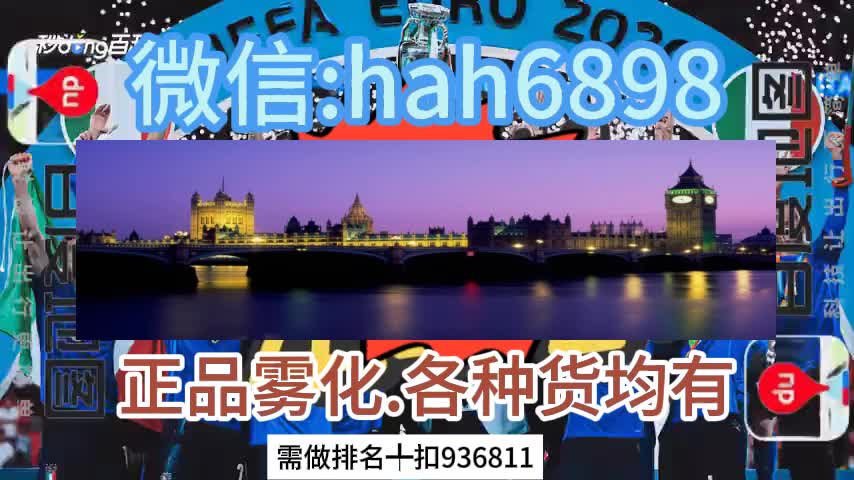 cofty飞雾一次性在哪里买