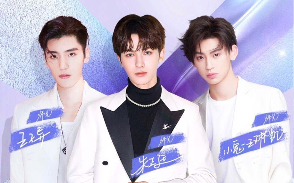 你的ninepercent回来啦!