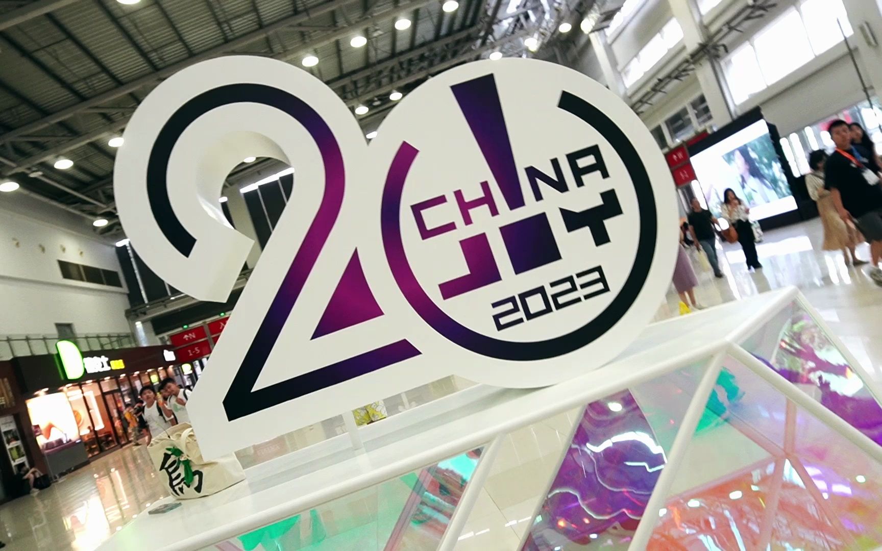 2023Chinajoy展会上有哪些cherry元素?哔哩哔哩bilibili