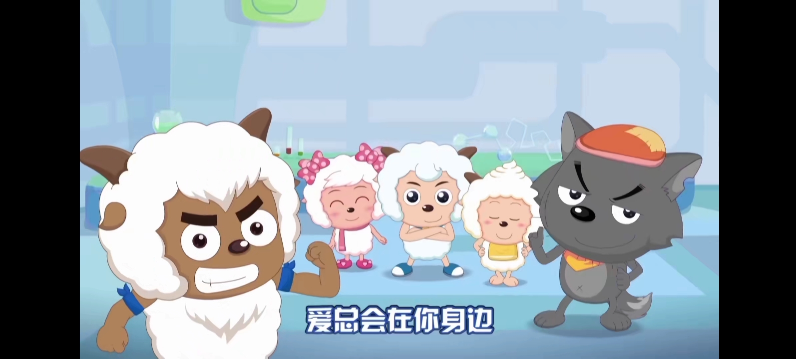 庆祝跨时空救兵重回b站