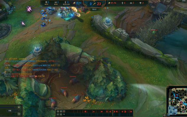 lol霞很帅的一波五杀