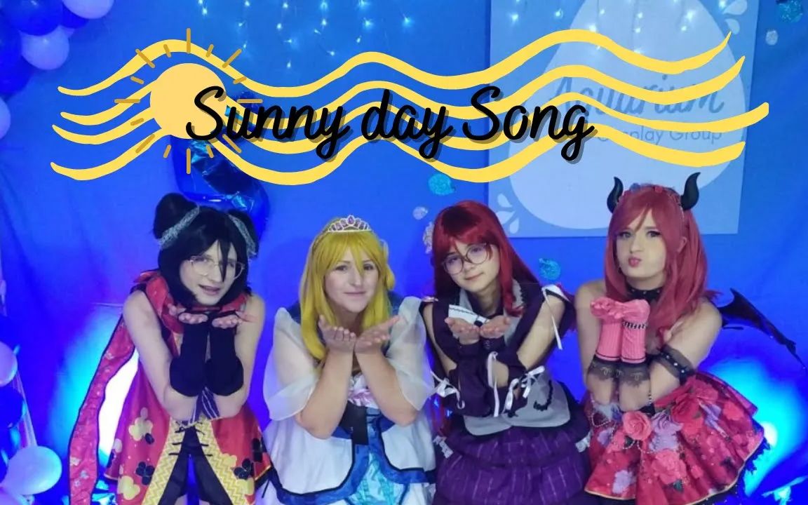 [图]SUNNY DAY SONG dance cover