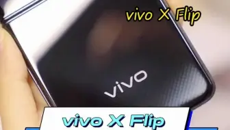 vivo X Flip 评测：这女生根本抵挡不住啊！