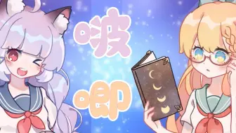 小城谣 有的人生来就是为了遇见 全网首支minecraft 古风mv 哔哩哔哩 Bilibili 小城谣 有的人生来就是为了遇见 全网首支minecraft 古风mv 哔哩哔哩 Bilibili