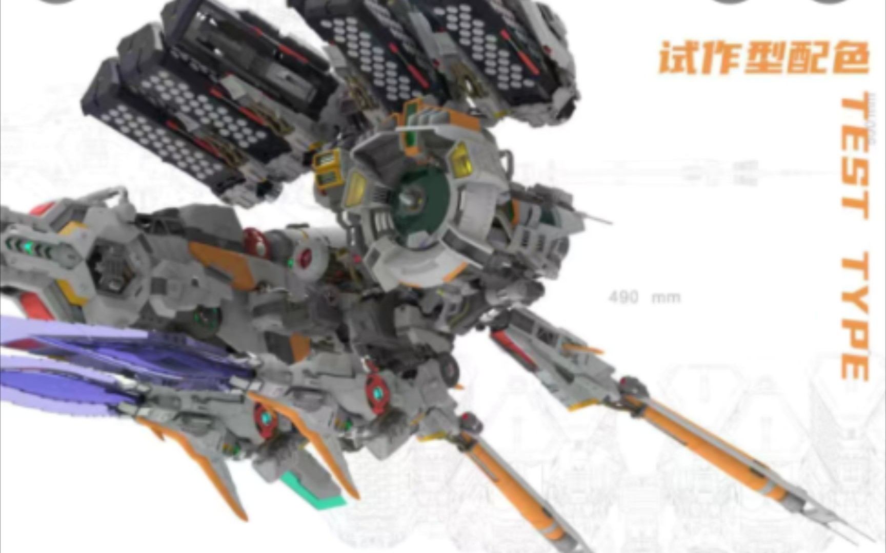 战甲强化大冰箱gp03d这是不是好价