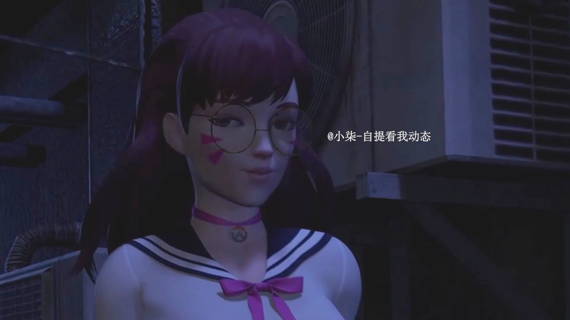 守望先锋dva的热情邀请【3d/作者eroshi3d】