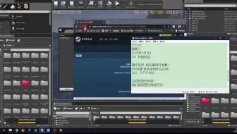 方舟mod如何上传创意工坊教程 哔哩哔哩 Bilibili