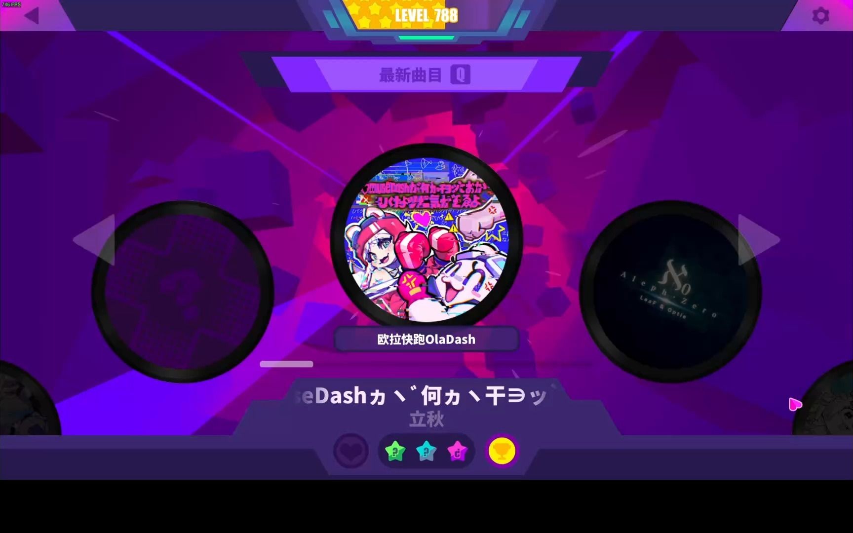 【musedash】愚人节歌曲1