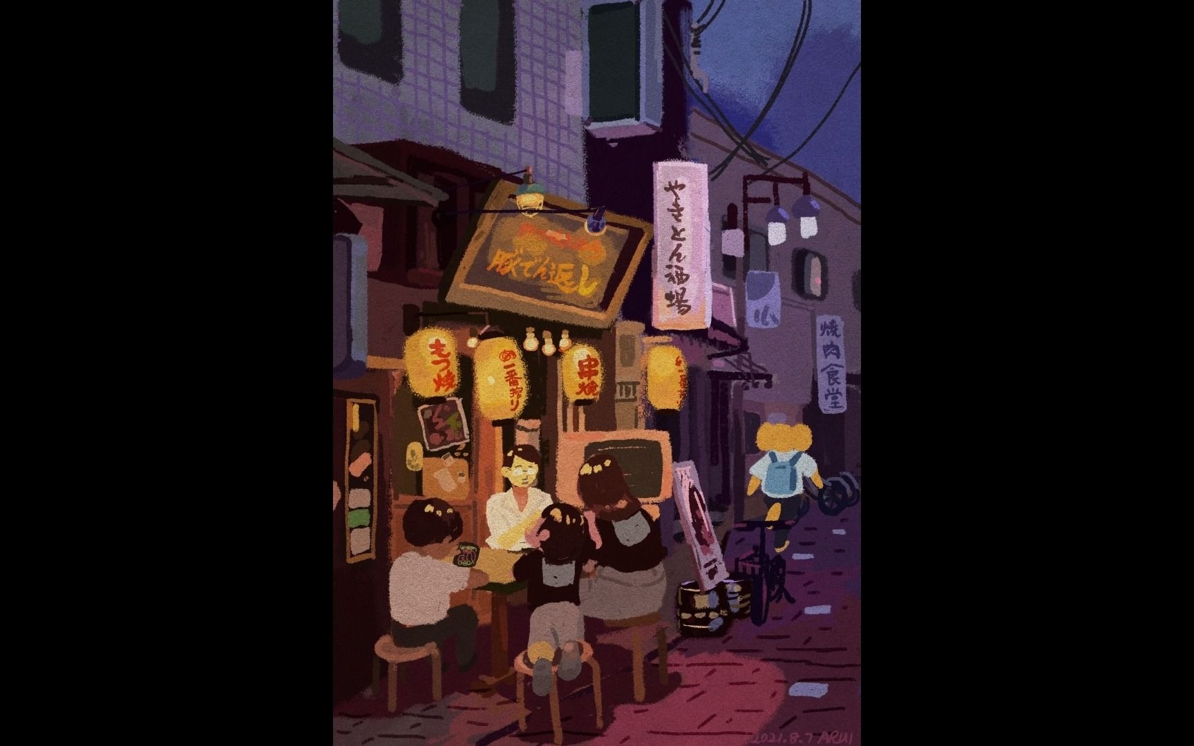 夜晚居酒屋---插画速途过程