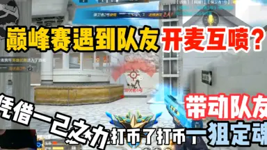 小林修己-哔哩哔哩_Bilibili