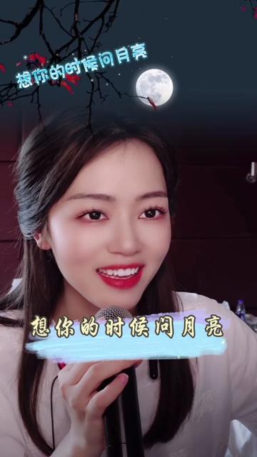 99玫玫小张帝9567050105