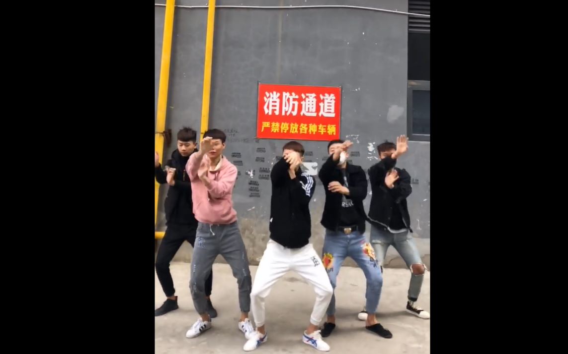 【土味鲨鱼】精神小伙舞林大会西安摇不可战胜!