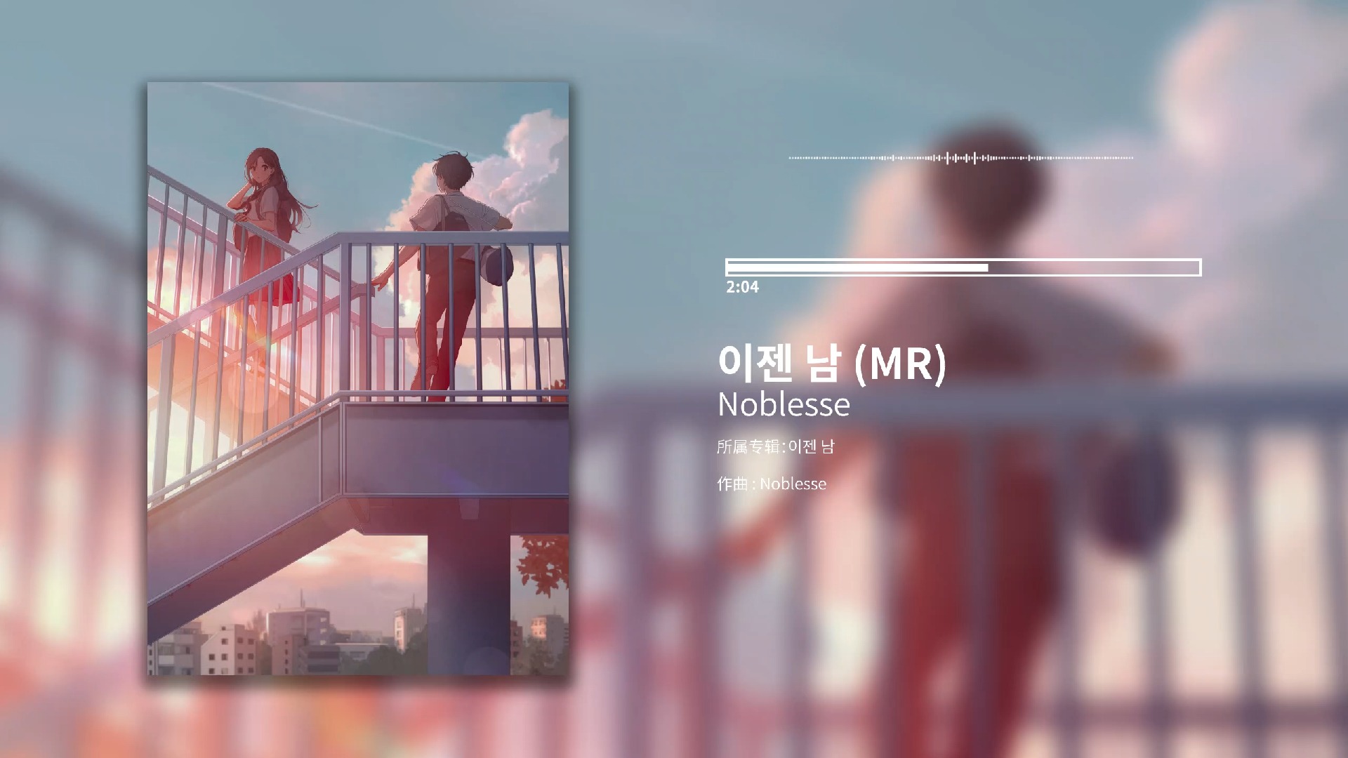 *The end 剧终の小曲-bili_37842063317-纯音乐-哔哩哔哩视频