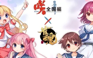 天江衣 搜索结果 哔哩哔哩 Bilibili