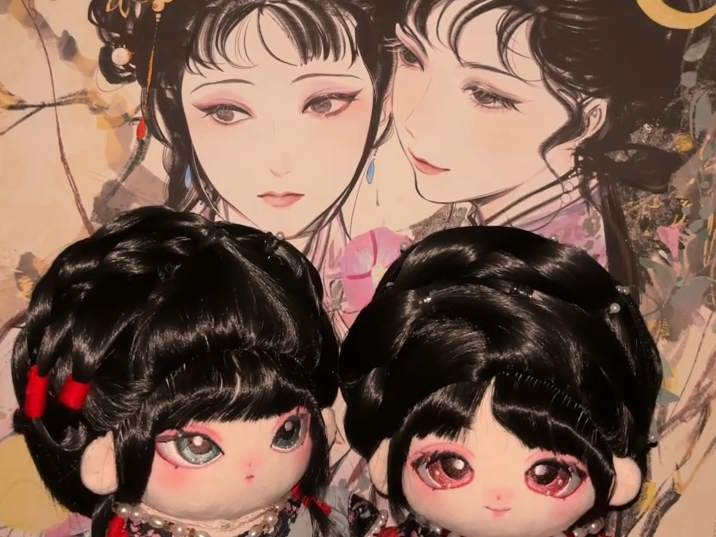 玉带林中挂,金簪雪里埋