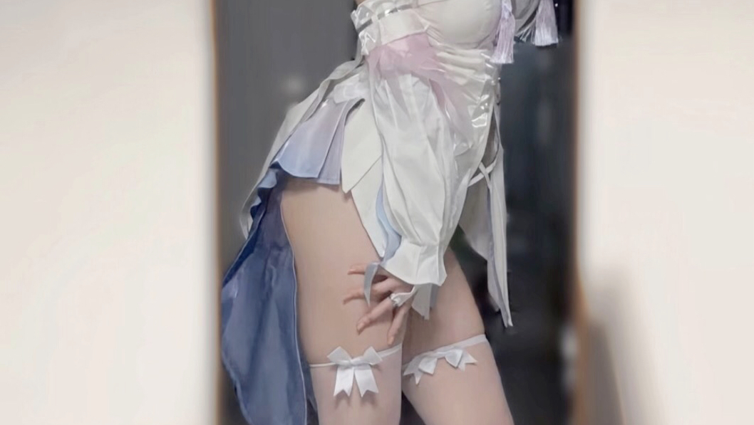 蕾米埃尔