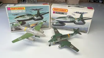 Скачать видео: 火柴盒Matchbox 1/72 Me262二战喷气式战斗机模型制作