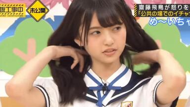 秋元真夏25シリ しょ～(ﾀﾝ)@とある推しへの一方通行 on X: 