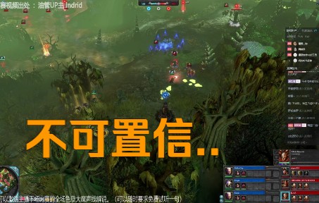 [图]战锤40K 战争黎明2比赛解说（3V3）混沌星际战士 VS 忠诚星际战士