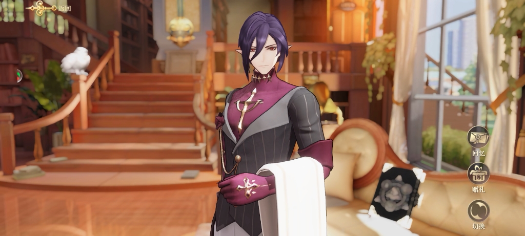 【幻书启世录】德古拉,骚话之王_哔哩哔哩 (゜-゜)つロ 干杯~-bili