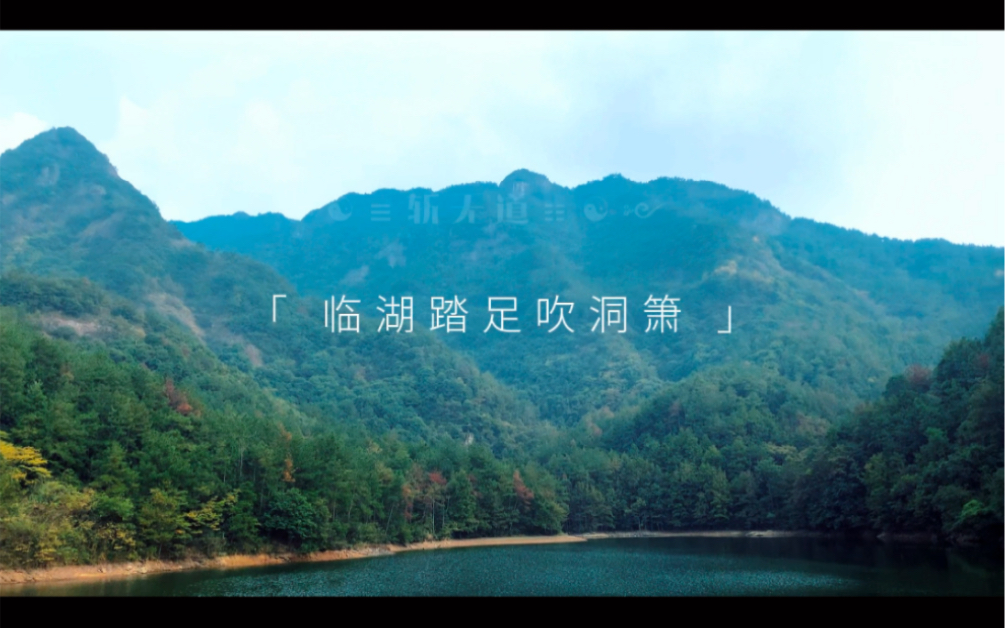 《任逍遥》无求无贪品自高,心淡心净看云涛.登山攀岩观重山,临湖踏足吹洞箫.心在滚滚红尘外,悠然自得望人潮.宇宙天地人世间,自由自在任逍遥....