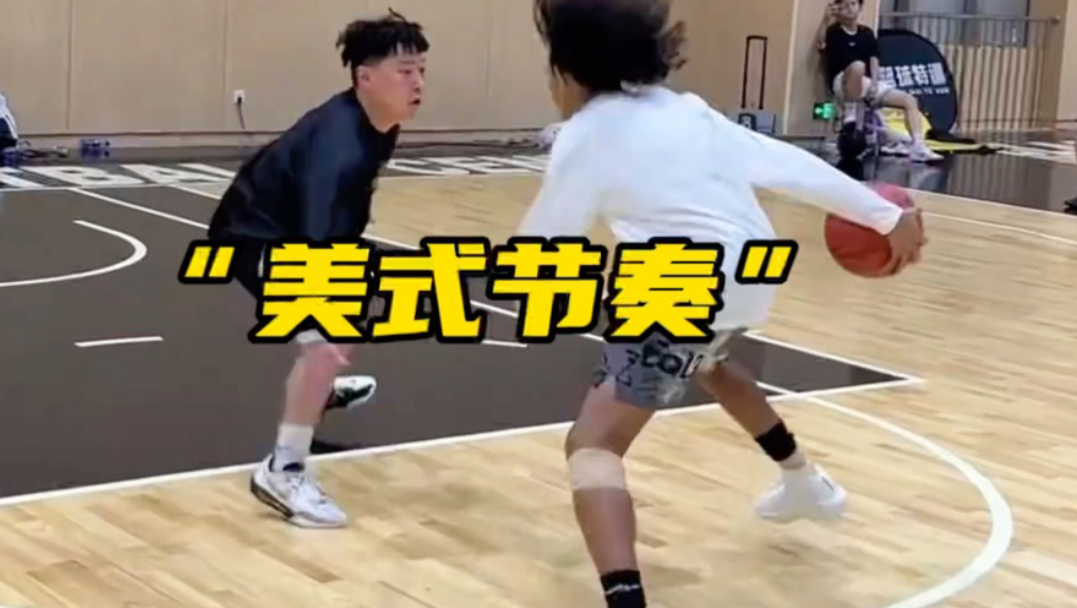 一抽一抽的运球节奏就是“防守者的噩梦”
