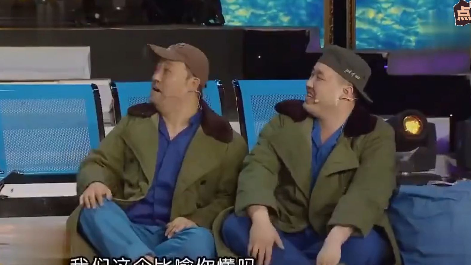 贾冰小品《农民工》献给春晚的作品,太精彩了