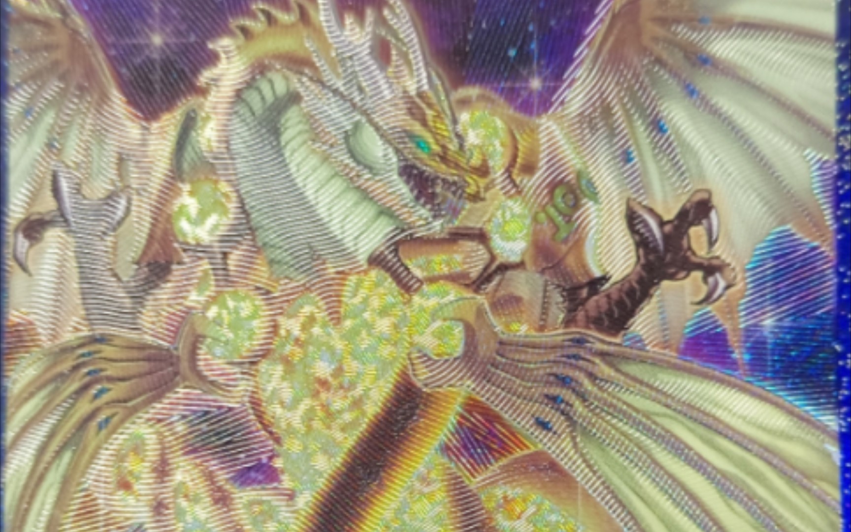 游戏王cr工艺鉴赏 rc04-jp040 no.100 源数龙