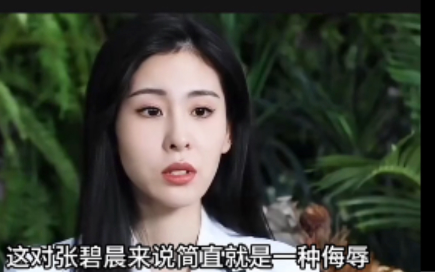 为爱生子张碧晨:看到她的独居生活,才明白为何选择独自生下孩子