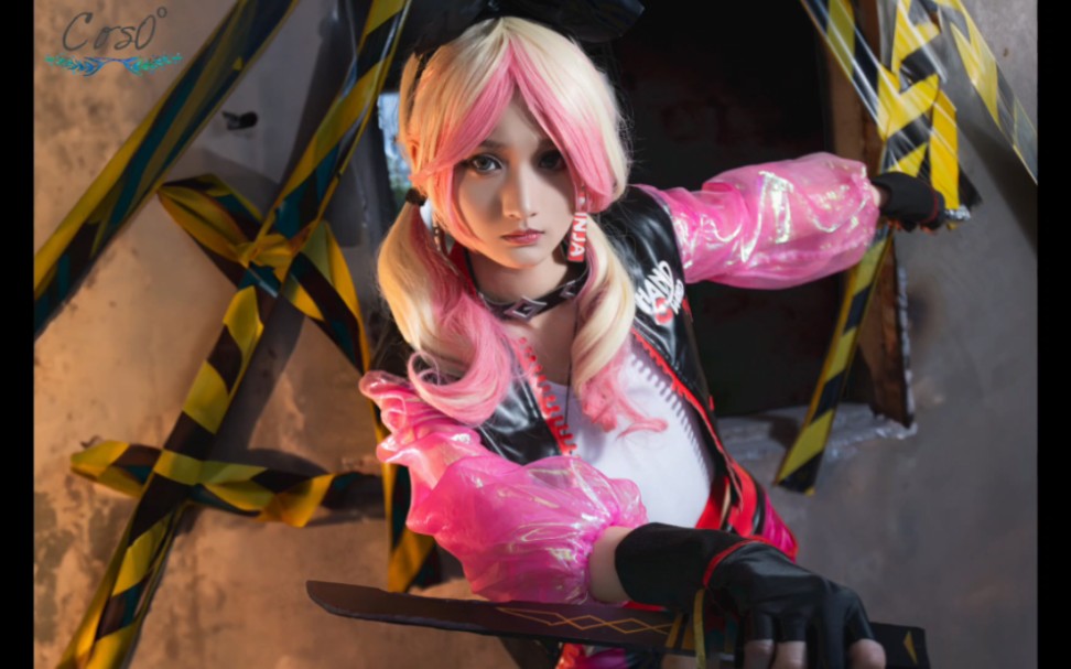 【枪神纪】暗杀星·艾格洛cosplay