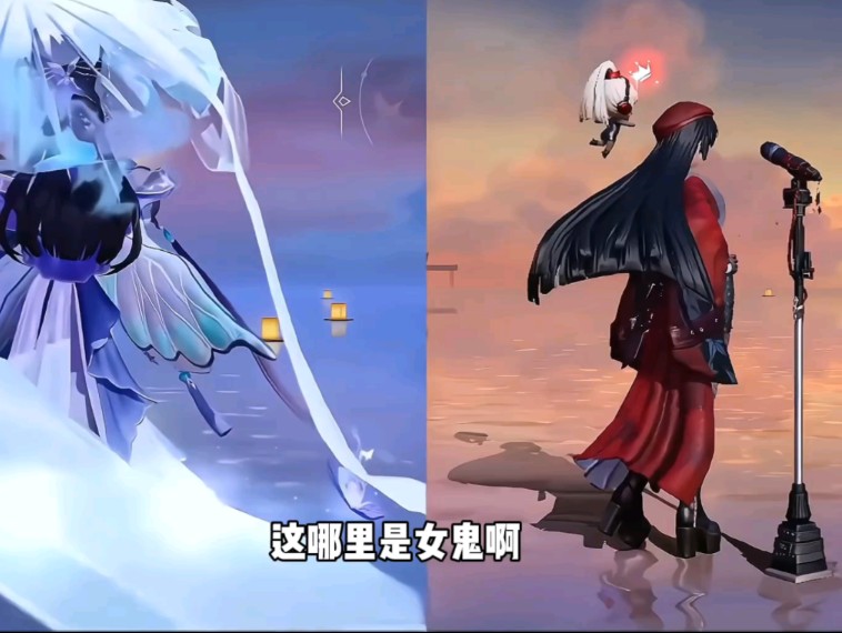 鬼女红叶这次真的太美了