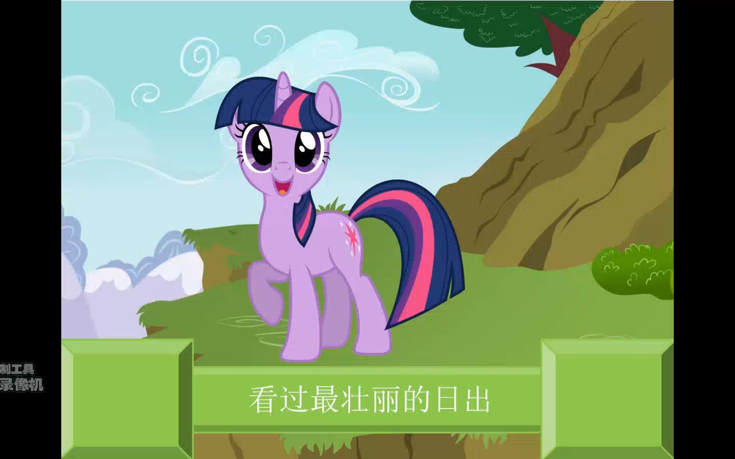 【ppt作品】自制ppt演示文稿作品《萧全-海草舞》