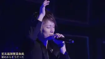 死神 驱魔少年op Uverworld D Tecnolife 激动 10 11 27 Tokyo Dome 哔哩哔哩 Bilibili