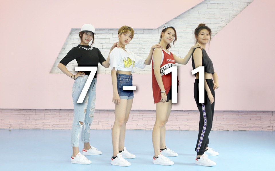 【创造101】【加减乘除组合】《7-11》(没有通告的日子舞蹈翻跳第23弹