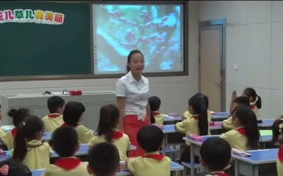 [图]部编版小学道德与法治一下:《花儿草儿真美丽》优质公开课获奖课2 (有课件教案 ) 一年级下册