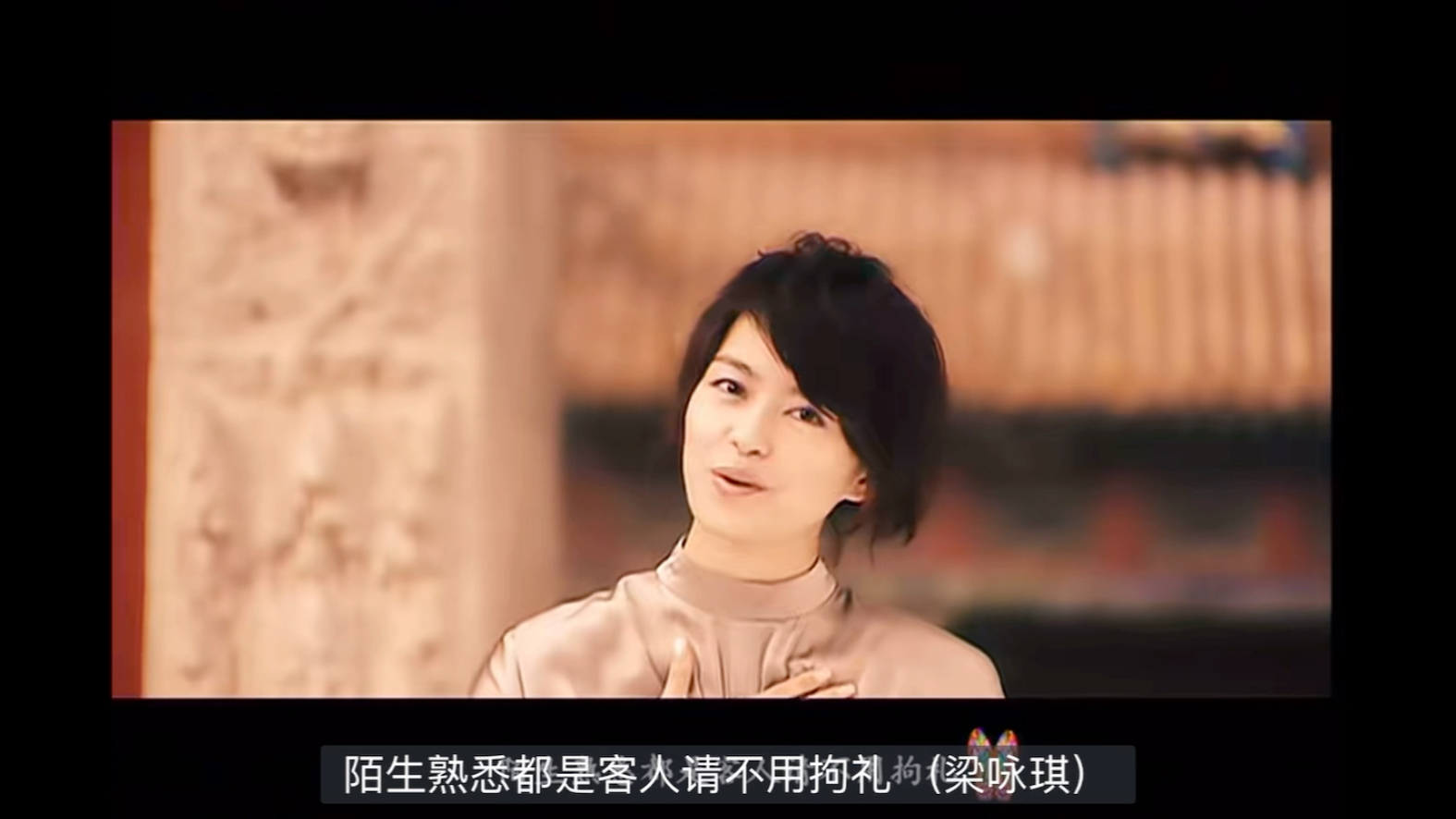 合唱指挥 期末考试 《北京欢迎你》