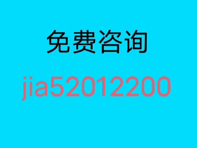 去享学影视后期Python全栈开发班芝易学芝士白条成功解决.先学后付安信一诺趣知分期可以强制取消,网课取消分期,网课退费, 网课兼职退费 #培训机构...