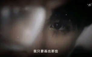 Tải video: 审 讯 室  |  沈雨 & 沈巍 & 沈翊