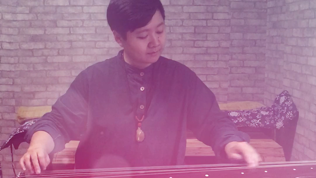 古琴彩云追月片段