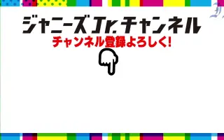 東京B少年-哔哩哔哩_Bilibili