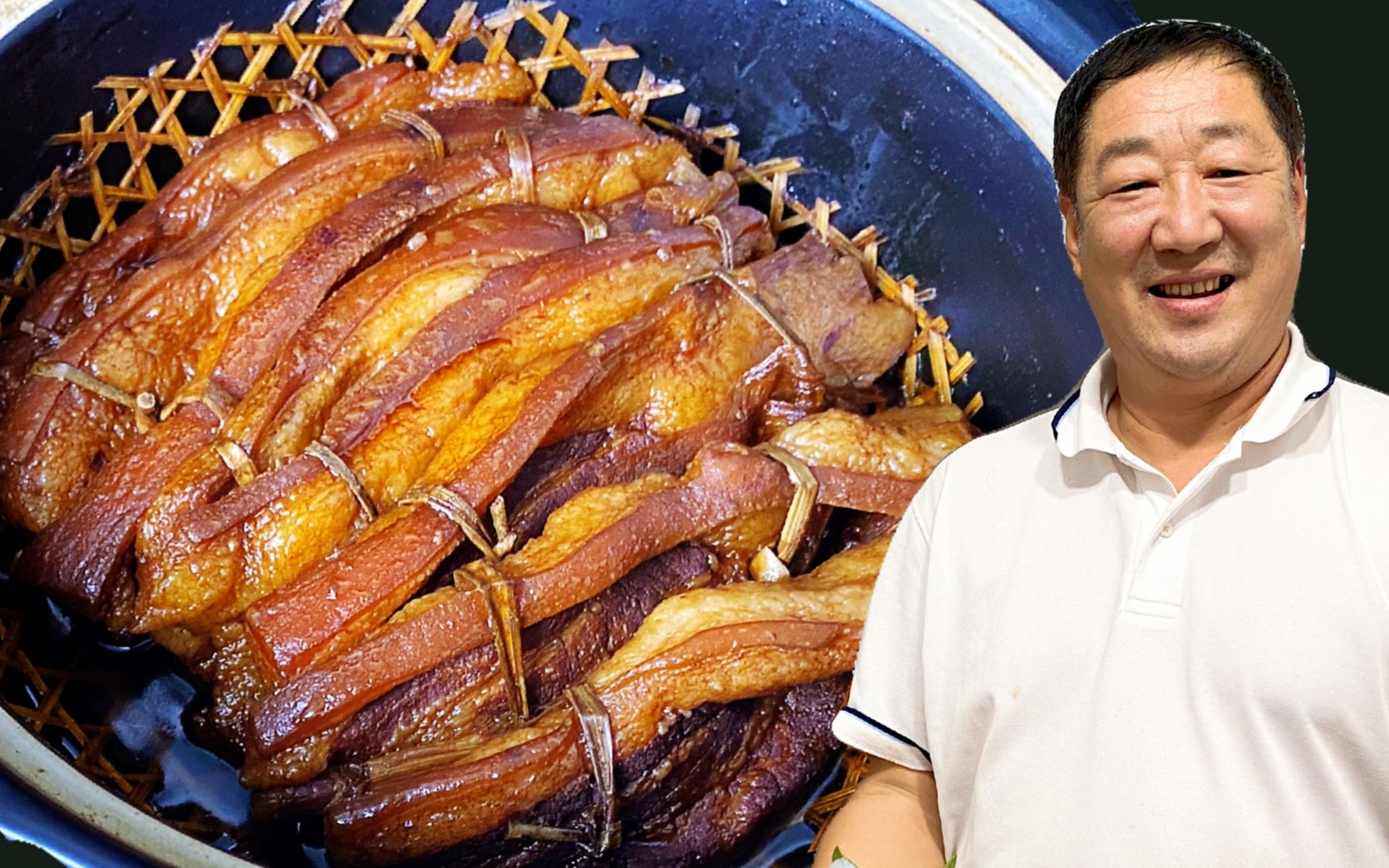 老师傅的把子肉,趁热连肉带汁浇到米饭上,味道美极了,堪称一绝