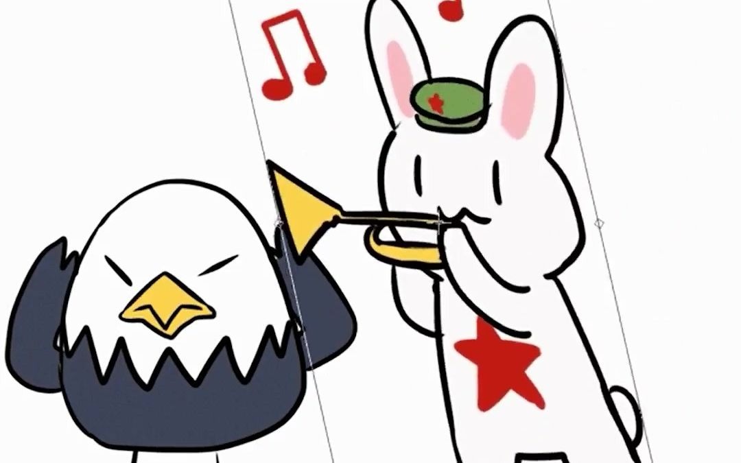 【那兔 唢呐】社会主义好!社会主义好! 社会主义好!三连!侵删